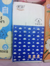 馨兰朵悬挂式抽纸原生木浆纸1000张家用4层加厚纸巾 1000张 4层 1提 实拍图