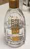 今世缘 淡雅国缘 幽雅醇厚型 白酒 42度 700ml*1瓶 单瓶装 自饮商务宴请 实拍图