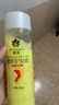 蜂花柔顺护发素450ml小麦蛋白营养润发乳修护毛躁干枯补水 实拍图