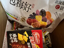 卫龙魔芋爽小魔女酸辣素毛肚 360g送女友休闲零食大礼包宿舍火锅 实拍图