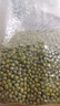 方家铺子中华老字号 绿豆2斤(可发豆芽 打豆浆 五谷杂粮 粗粮) 实拍图