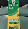 好来(原黑人)热销榜双重薄荷牙膏清新防蛀固齿护龈含氟4支750g 实拍图