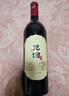 郎酒【谕见青花】青花郎53度500ml*2+龙谕单一园 750ml*1 礼盒送礼 实拍图