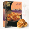 十月初五餅家十月初五澳门特产鲍鱼酥酥性饼干288g休闲食品分享装 实拍图