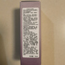 奥伦纳素（Erno Laszlo）安肤保湿精华30ml 实拍图