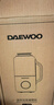 大宇（DAEWOO）破壁机小型豆浆机2-4人全自动轻音免泡一键高温清洗 家用多功能辅食机料理机 SM06 白色 实拍图
