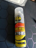 普速喷射黄油喷剂工业家用汽车润滑油耐高温轴承工具自行车机械润滑油 实拍图