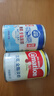 雀巢（Nestle）特浓奶球咖啡伴侣奶油球牛乳胶囊10ml*50颗 实拍图