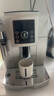 德龙（Delonghi）欧洲进口· ECAM23.420.SW全自动咖啡机 意式现磨咖啡机S3PlusPro同系列 实拍图
