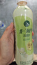 统一 阿萨姆 青提茉莉 水果奶茶 450ml*15瓶 整箱装 实拍图
