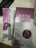 ASTACURE美胸乳霜丰美胸霜产品胸部护理丰增变大紧致精油胸贴快速 实拍图
