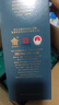 金徽 山水金徽·水 浓香型白酒 46度 500ml*4瓶 整箱装 实拍图