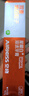 米妍（meyarn）正畸牙膏含氟美白高氟防蛀牙膏青少年成人矫正牙齿带牙套专用330g 实拍图