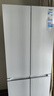 海尔（Haier）【山茶花系列超薄零嵌】418升十字对开门594mm风冷无霜一级变频家用大容量电冰箱60厘米国家补贴20 BCD-418WGHTDB9WVU1 实拍图
