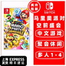 任天堂（Nintendo）任天堂Switch游戏卡带 任天堂 NS游戏软件 全新海外版现货 任天堂运动盒装（含绑带） 国内速发 实拍图