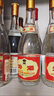 汾酒 黄盖玻汾 清香型白酒 53度 475mL*6瓶 整箱装非原箱 实拍图