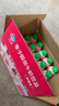 李子园甜牛奶乳饮料原味饮品225ml*20瓶学生儿童奶营养早餐奶整箱黑五 实拍图