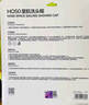 babycare宝宝洗头神器儿童洗头帽洗澡护耳防进水可调节星航洗头帽 原点白 实拍图