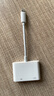 胜为苹果Lightning转HDMI转换器高清视频转接头iPhone手机iPad投屏显示器电视投影同屏连接线ALH0001H 实拍图
