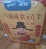 奥利奥&荷氏状元礼盒592g 休闲食品 夹心饼干薄荷糖大礼包 早餐下午茶 实拍图