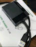 绿联多功能合一CF读卡器USB3.0高速 支持CF/MS/SD/TF型相机行车记录仪监控内存卡手机存储卡 线长0.5m 实拍图