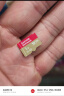 闪迪（SanDisk）128GB TF(MicroSD)内存卡 4K极速金卡A2 V30 U3行车记录仪 运动相机无人机 监控存储卡 读190MB/s 实拍图