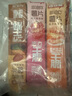 洽洽喀吱脆薯片35g*8袋 咔吱脆非油炸休闲办公室零食小吃混合口味黑五 实拍图