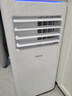 海尔（Haier）移动空调家用厨房机房真空调制冷除湿空调一体机免挂机安装免排水便携立式可移动式空调 小1.5匹 单冷26J （12-18㎡）旗舰专供 实拍图