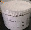 妙倩双头化妆棉签棒掏耳盒装成人木竹棒独立包装不掉毛美容挖耳清洁 常规款 500枚 【圆头+尖头】 实拍图