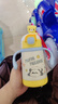 爱贝迪拉宝宝保温水壶婴儿奶瓶小月龄学饮儿童喝水杯吸管幼儿园水壶 【含背带】熊猫滚滚 350ml 实拍图