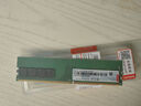 联想（Lenovo）16GB DDR4 2400 台式机内存条 实拍图