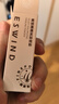 伊风（ESWIND）发际线粉头发纤维粉遮盖发缝填充阴影防水防汗显色持久修容黑棕色 实拍图