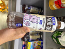 三得利（Suntory）无糖乌龙茶饮料 0糖0能量0脂 500ml*15瓶整箱装 实拍图
