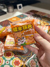 三只松鼠蟹香咸蛋黄味糯米锅巴500g箱装独立小包休闲零食膨化怀旧小吃 实拍图