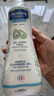 妙思乐（Mustela）儿童洗发沐浴二合一500ml 婴儿专用洗发水沐浴露法国进口 实拍图