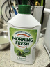 morning fresh 晨新辰清澳洲进口浓缩洗洁精3种香型混合装400ml*3瓶 果蔬清洗剂 实拍图