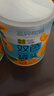 三只松鼠四季果捞水果罐头礼盒1824g/6罐黄桃椰果新鲜酸甜柠檬节日送礼 实拍图