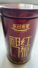 乐品乐茶四大红茶新茶特级金骏眉茶叶滇红正山小种祁红浓香耐泡型共500g 实拍图