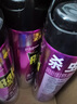 雷达（Raid）基孔肯雅热杀虫剂喷雾 550ml*2瓶 香甜橙花香型杀蟑 杀虫气雾剂 实拍图