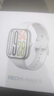 小米（MI）REDMI Watch 5 皎月银 国家补贴 澎湃OS 2 心率血氧监测 蓝牙通话 红米手表5 智能手表 小米汽车 实拍图