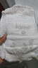 巴布豆（BOBDOG）新菠萝拉拉裤XXXL码64片(18kg以上 )婴儿尿不湿夏季超薄透气 实拍图