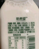 新希望绿豆生牛乳 芋泥厚乳牛奶  牧场鲜 生牛乳 瓶装低温牛奶 【8瓶】绿豆4瓶+芋泥厚乳4瓶 实拍图