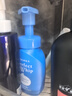 珊珂保湿洁面泡泡 男女适用洁面乳 清洁控油去角质洁面泡沫150ml  实拍图