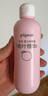 贝亲（Pigeon）桃子水 宝宝婴儿儿童桃叶精华 液体爽身露 日本本土版 200ml*1 实拍图