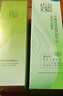 百雀羚爽肤水 水嫩倍现盈透精华水100ml 护肤收缩毛孔清爽送女友 实拍图