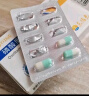 [可威] 磷酸奥司他韦胶囊75mg*6粒/盒 家庭YAO常备 实拍图