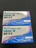 博士伦隐形眼镜半年抛清朗金装1片近视透明镜片舒适水润425度 实拍图