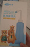 可孚洗鼻器成人儿童鼻腔冲洗器升级控水开关双喷头含4.5g洗鼻盐*60袋  实拍图