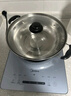 美的（Midea）铂钻家用电磁炉电陶炉 2200W大功率电磁灶火锅炉爆炒预约多功能电磁炉一套配锅国家补贴MC-E22B27A 实拍图