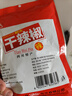 川珍干辣椒100g袋装 香辣朝天红辣椒干货 四川火锅调料干锅底料香辛料 实拍图